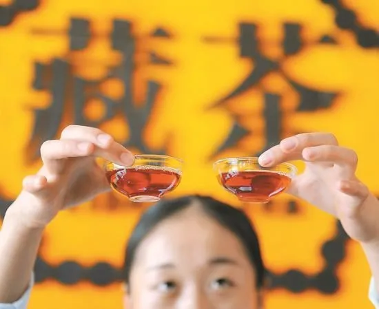 red tea soup