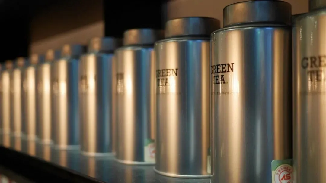 Pasar Teh di Bawah Pengaruh Epidemi COVID-19